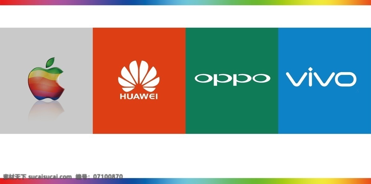 手机 店 牌子 手机商标 苹果 苹果商标 华为 华为商标 oppo vivo logo设计
