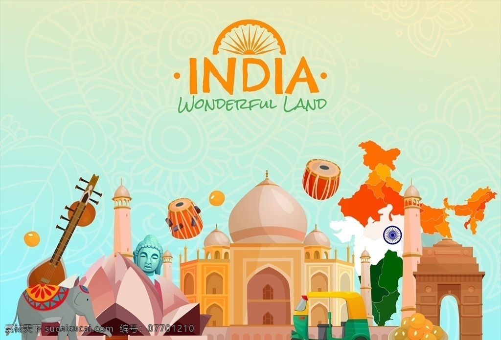 印度 特色文化 背景 特色 文化 民族 元素 装饰 印度文化 动漫动画
