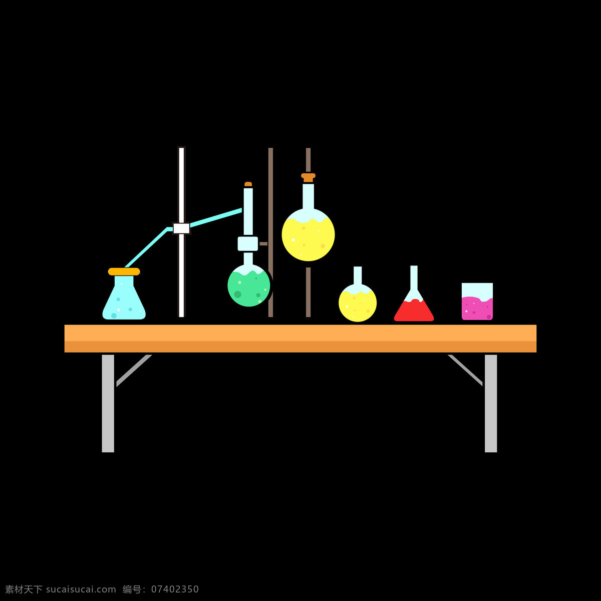 实验台 化学实验 器材 科学 化学 实验设备 插画 png透明 背景 免扣素材