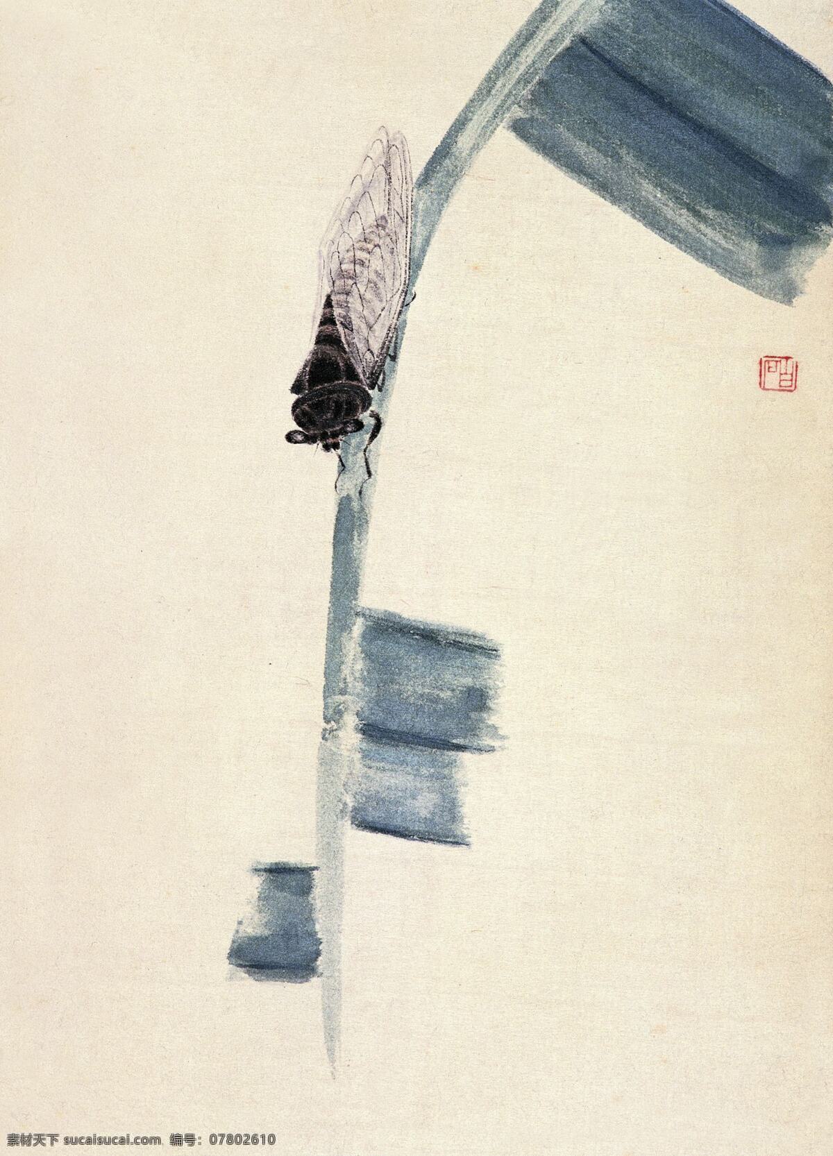 齐白石 寒蝉 叶子 水墨画 中国画 绘画书法 文化艺术