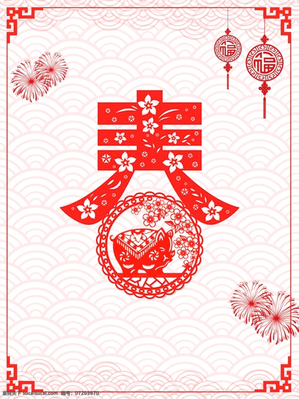 新春 豬年 紅色 喜慶 背景 歐式邊框 紅色背景 夢幻 中國風(fēng) 金色邊框 氣球 海報 h5背景 春 傳統(tǒng) 新年