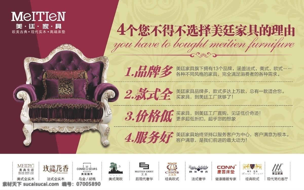 品牌 展示 吊 旗 服務(wù) 價(jià)格 選擇 質(zhì)量 4個(gè) 不得不 原創(chuàng)設(shè)計(jì) 其他原創(chuàng)設(shè)計(jì)