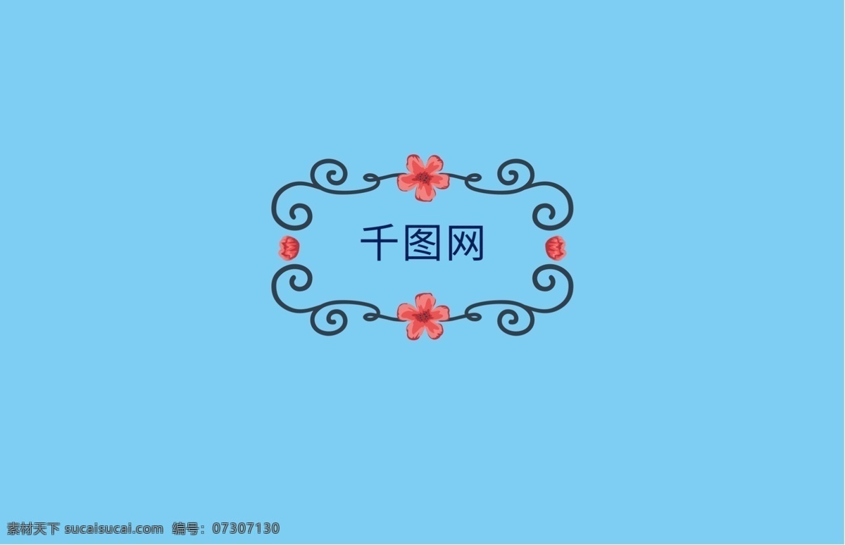 藍(lán)色 清新 名片設(shè)計(jì) 名片 原創(chuàng) 商用 可愛(ài)