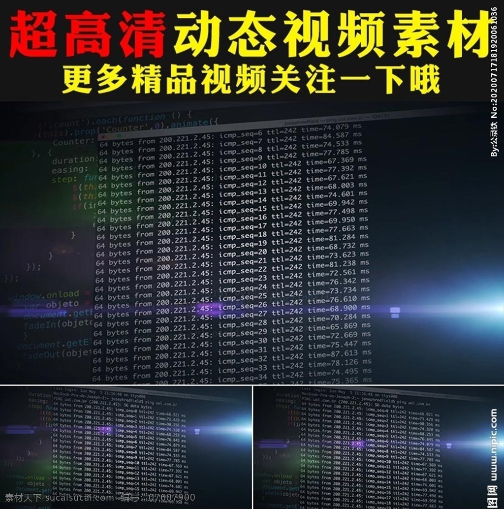 高科技 大屏幕 顯示 代碼 編程 視頻 計算 數(shù)據(jù) 教育 web編程 數(shù)據(jù)處理 算法 處理 程序 滾動 源代碼 互聯(lián)網(wǎng)素材 后期素材 貨幣 數(shù)字 數(shù)字屏幕 液晶體 美元 人民幣 歐元 英鎊 科技 技術(shù) 智能 科學(xué) 科技感 虛擬 模擬 虛擬支付 第三方支付 黑客 顯示代碼編程 計算機(jī) 技術(shù)高科技 動態(tài)視頻素材 互聯(lián)網(wǎng) 特效 多媒體 影視編輯 mov
