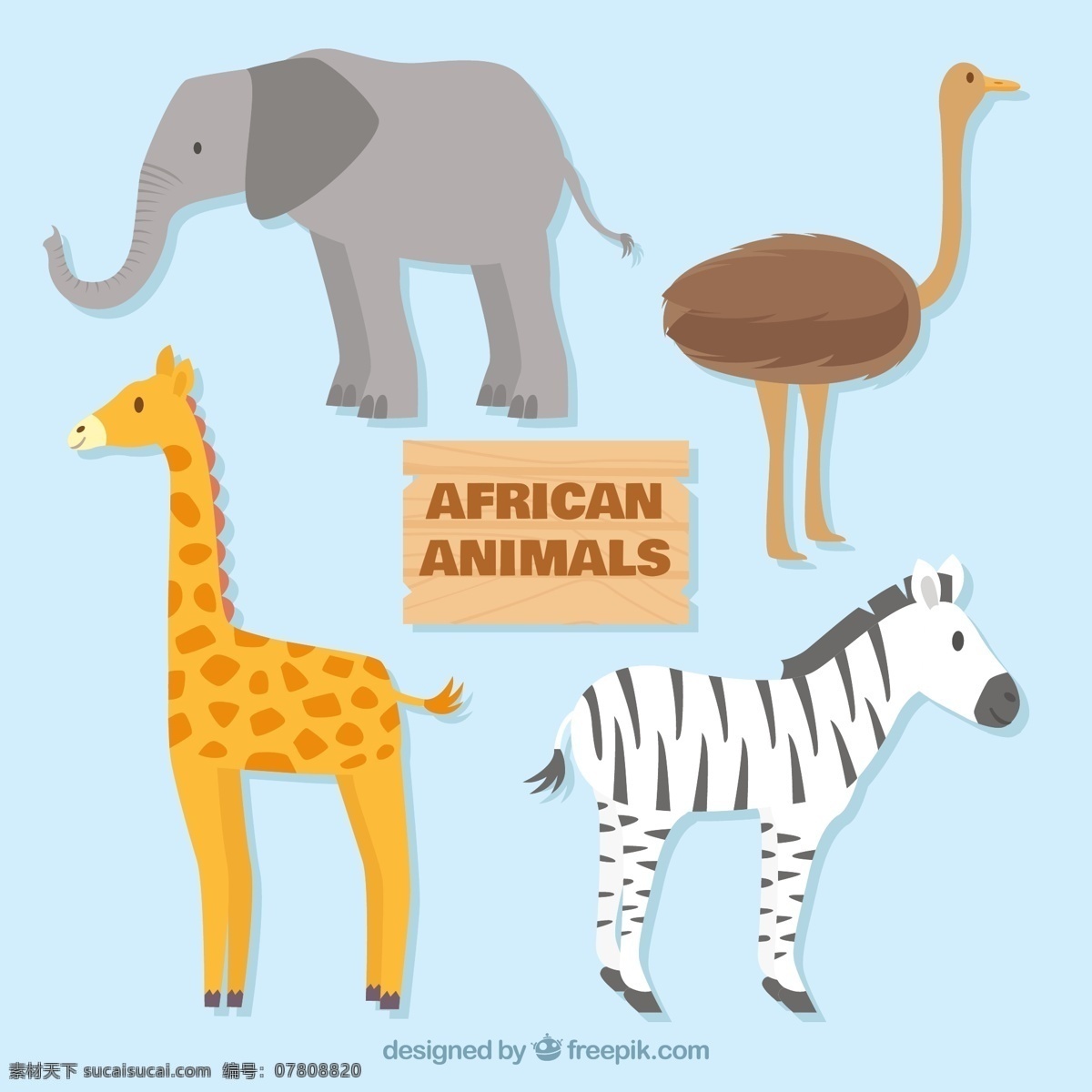 大象 鸵鸟 长颈鹿 斑马 种 非洲 动物 矢量 非洲动物 贴纸 矢量图
