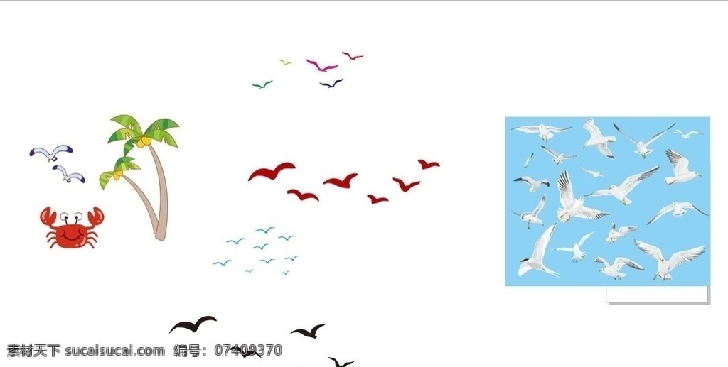 海鸥 飞翔 飞翔的海鸥 海鸟 海边 大海 天空 蓝天 海水 起飞 降落 飞鸟 飞禽 鸟类 动物 底纹边框 展板模板