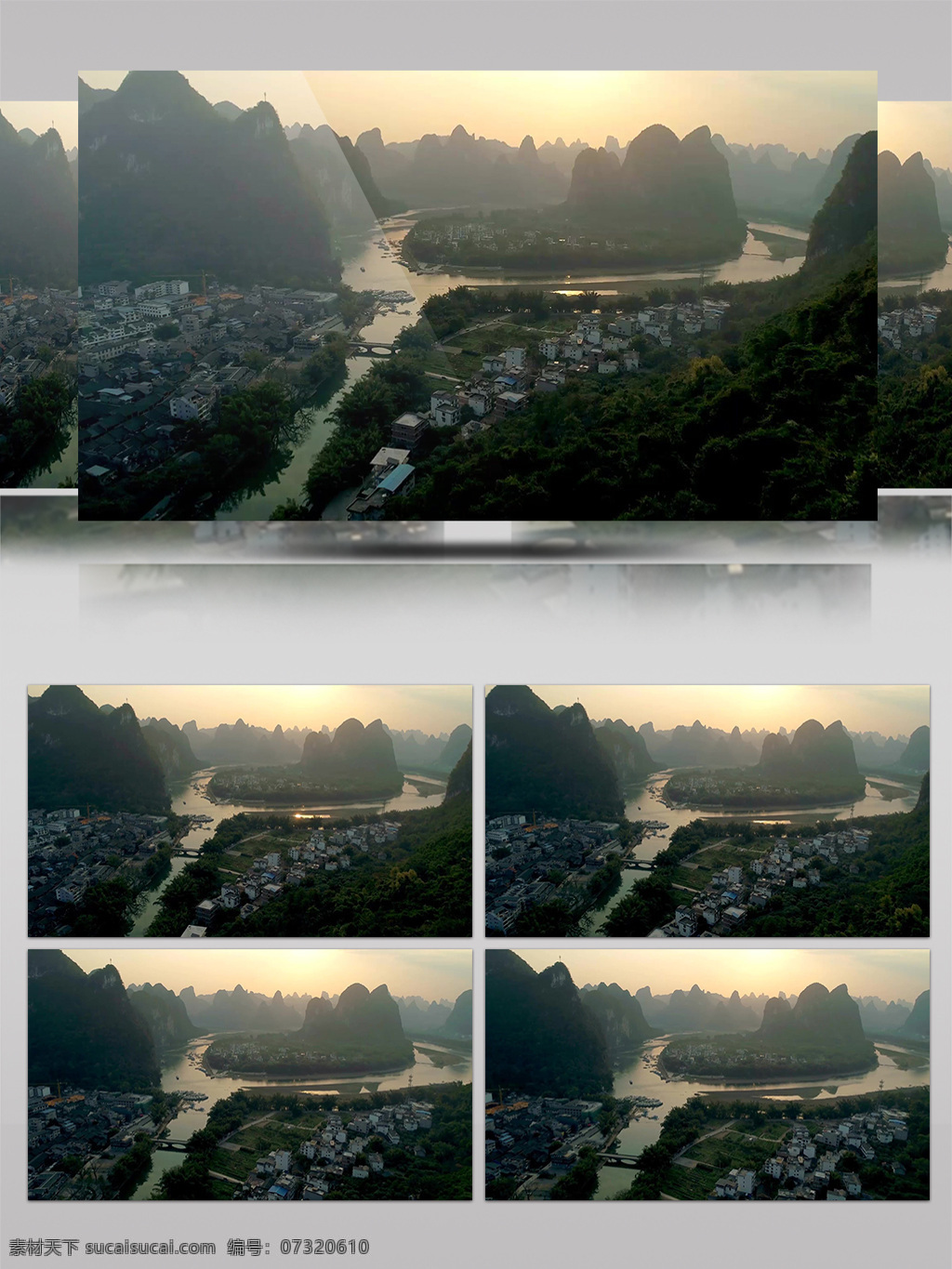 2k 大 美中 国 鸟瞰 漓江 自然 乡村 城市 景观 山峰 唯美 中国风 魅力中国 河流