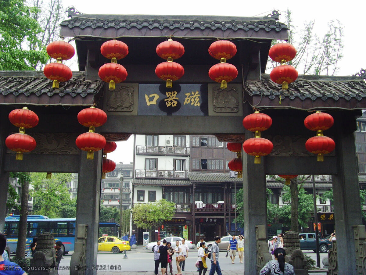 重慶瓷器口 重慶 瓷器口 牌樓 風(fēng)景 建筑攝影 建筑園林