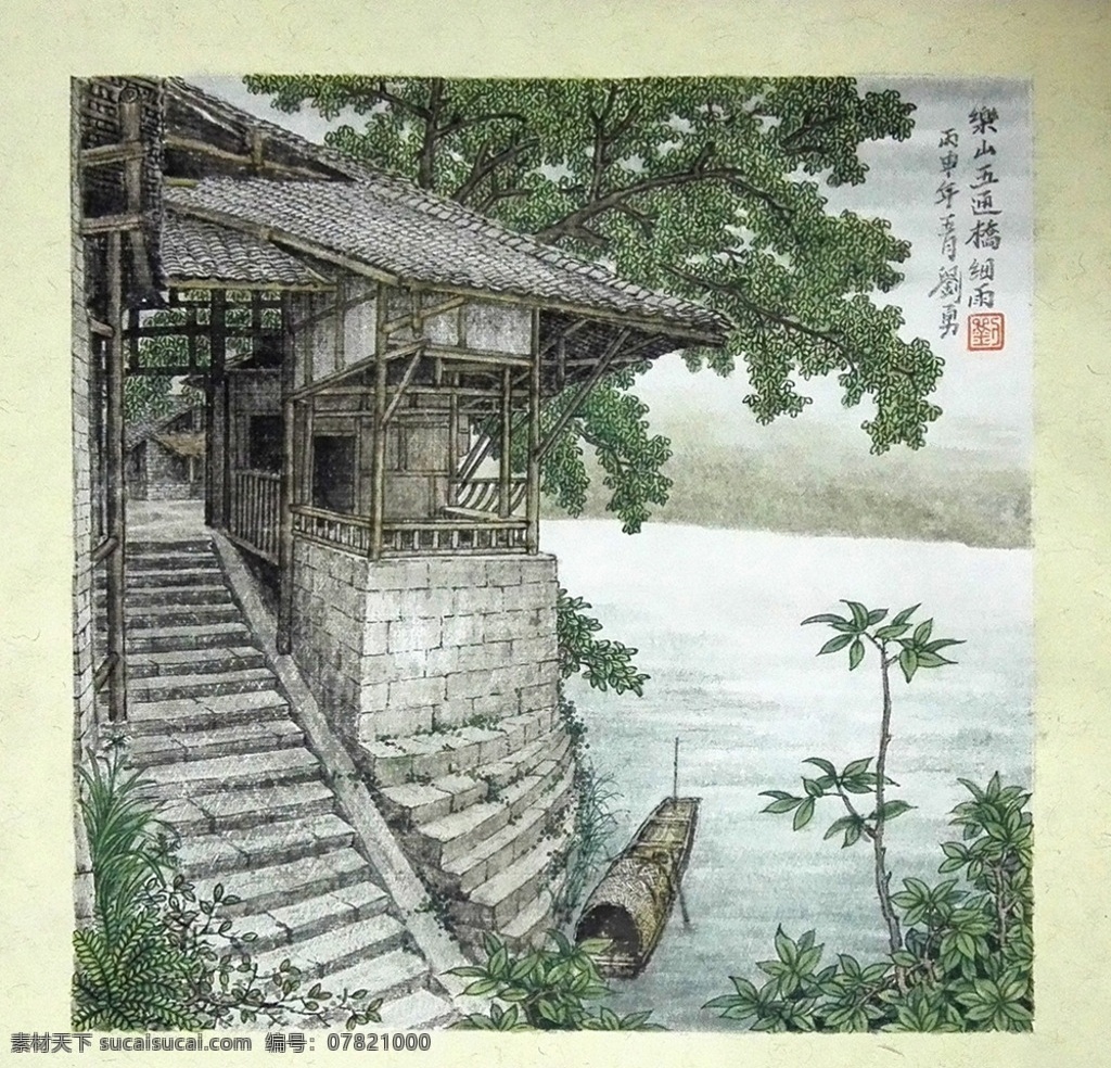 中國畫 樂山 五通橋 四川 樂山五通橋 山水畫 山水風景 山水畫工筆 山水畫素材 山水畫大圖 風景山水畫 山水畫風景 山水畫國畫 裝飾山水畫 客廳山水畫 辦公室山水畫 經(jīng)理室山水畫 中堂山水畫 玄關山水畫 水墨山水畫 山水畫圖 國畫山水 山水畫長卷 水墨畫長卷 寫生 文化藝術 繪畫書法 劉勇