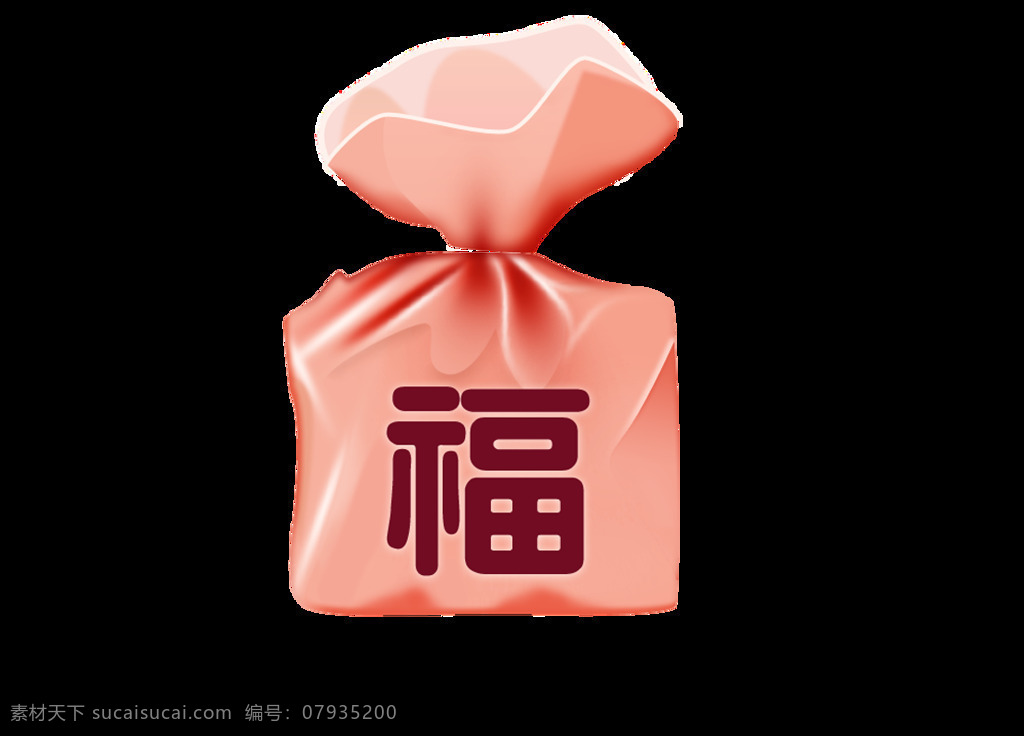 卡通 粉色 福 袋 元素 png元素 福袋 免摳元素 錢袋 透明素材 祝福