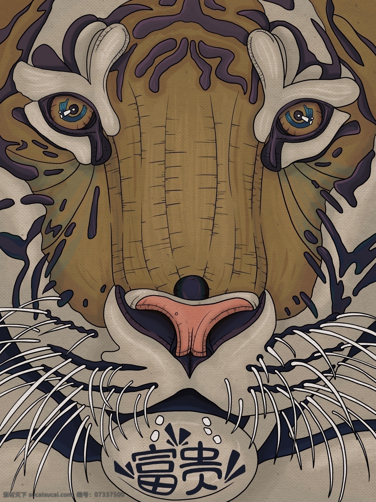 原创 手绘 复古 老虎 富贵 插画 动物 虎 虎威 猛虎 哺乳动物 猫科 食肉动物 野生动物 动物园 背景 猫科动物 凶恶 凶猛 复古风 动物插画 老虎插画 手绘老虎 老虎素材 老虎背景 老虎海报 情感表达