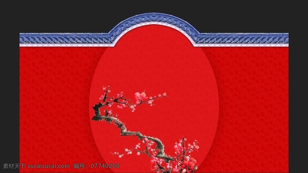 中式 梅花 拱 門墻 中式拱門 桃花 中式婚禮 屋檐 中式底紋 中式墻 瓦 wedding 展板 中式迎賓舞臺 紅色婚禮 婚禮區(qū)域