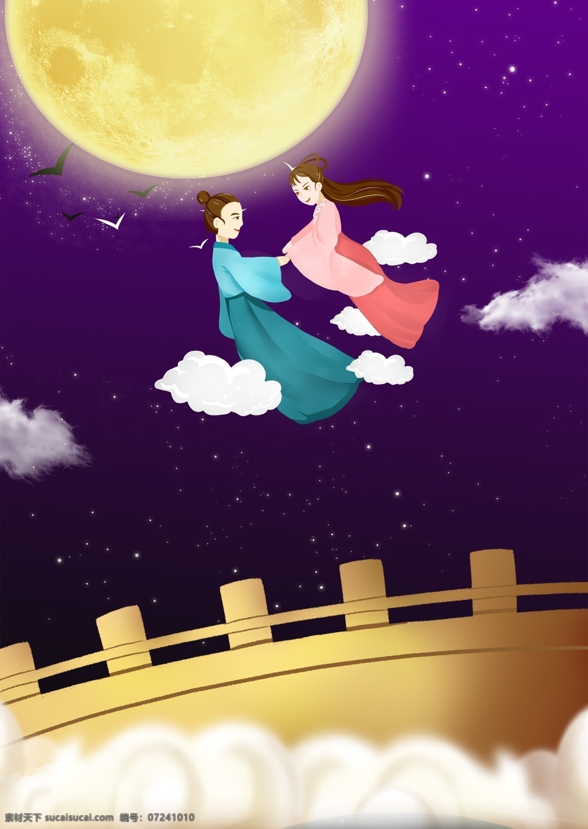 七夕 情人節(jié) 紫色 溫馨 牛郎織女 廣告 背景 牛郎 織女 溫馨背景