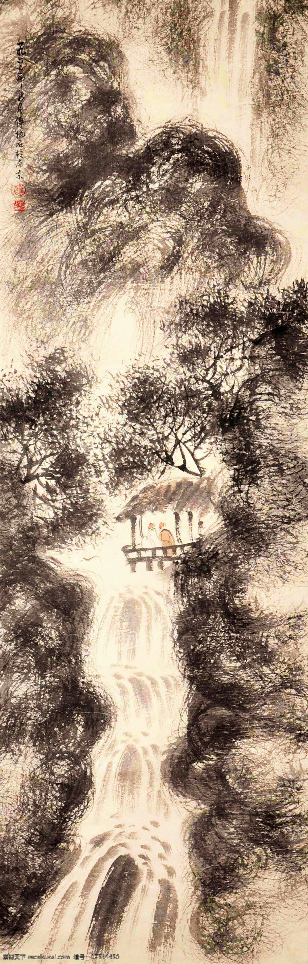 傅抱石 山水 写意 水墨画 国画 中国画 传统画 名家 绘画 艺术 文化艺术 绘画书法