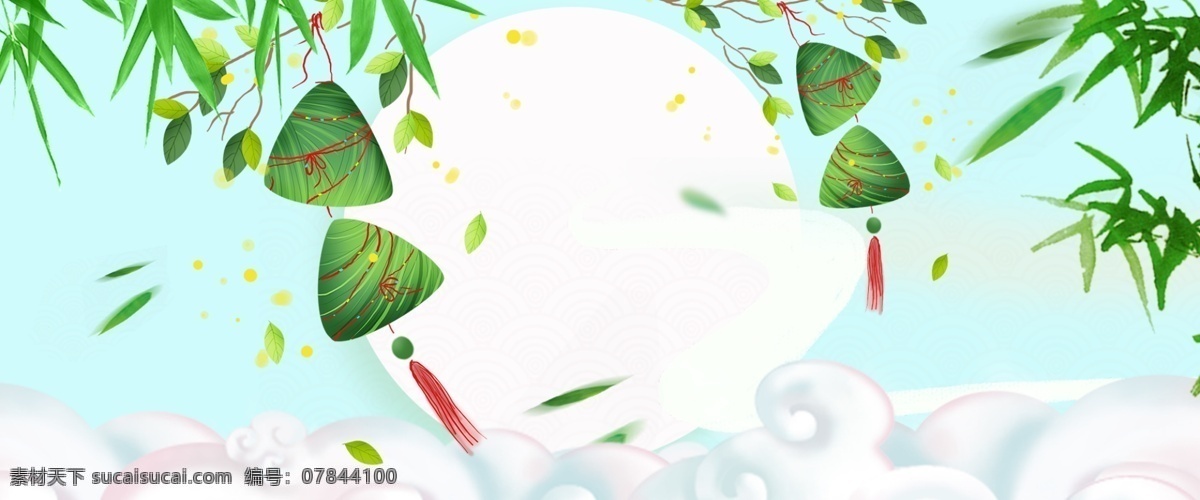 簡約 小 清新 端午節(jié) 美食 促銷 海報 小清新 中國風(fēng) banner 折扣 大促 粽葉 吃粽子 美妝 竹子 祥云