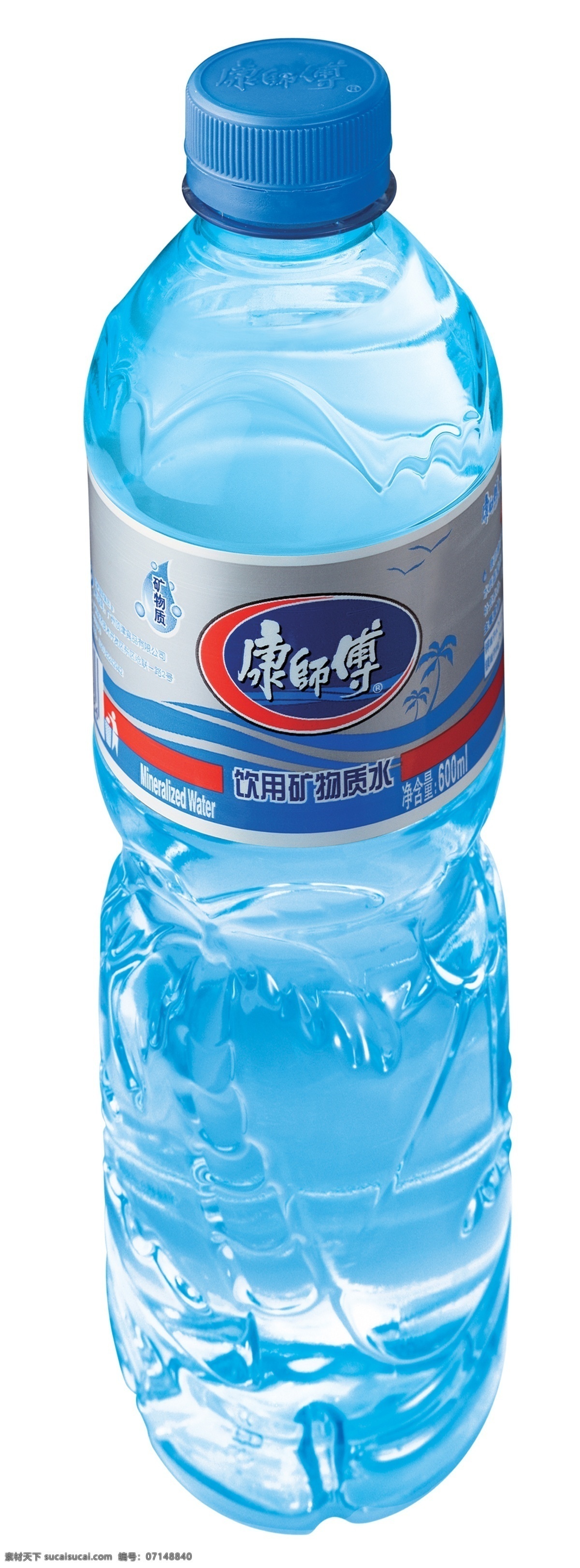康師傅水 康師傅 飲用 礦物質(zhì) 水 礦泉水 分層 源文件庫