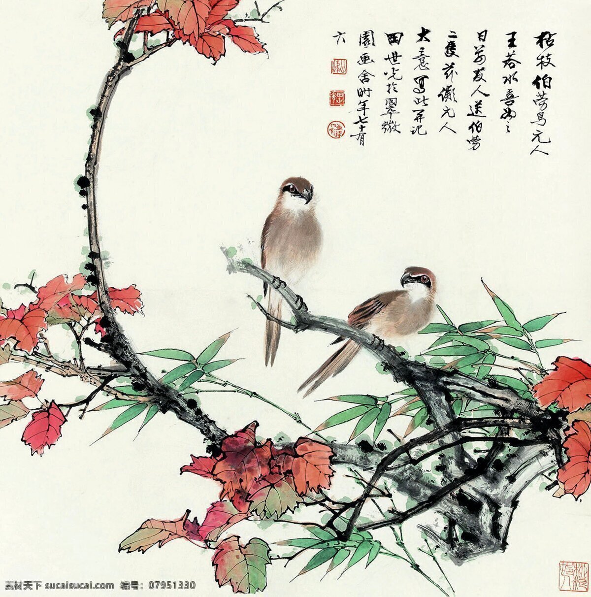 國畫 花鳥 圖 國畫花鳥圖 花卉圖 花卉 鳥雀 風景畫 花卉寫生 植物花朵繪畫 裝飾畫 中國風 花草繪畫 蝴蝶昆蟲繪畫 復古繪畫 名家繪畫 清代畫家 花卉集 字畫 水彩植物 花鳥冊 中國畫 工筆畫 工筆畫鳥 工筆 古代 花鳥魚蟲 植物圖譜 中堂 掛畫 畫家繪畫 樹枝 歷代花鳥畫 國畫字畫 文化藝術 傳統(tǒng)文化
