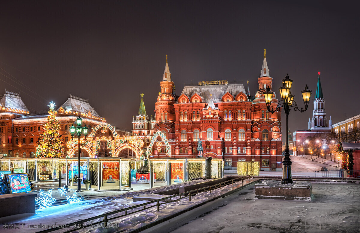 俄罗斯 国家 历史博物馆 建筑 特色 旅行 夜景 旅游摄影 国外旅游