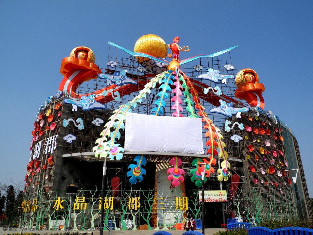 2013 厦门 元宵 灯会 厦门园博苑 蛇年灯会 大型花灯 百花 凤 主题 花灯 元宵灯会 传统文化 文化艺术