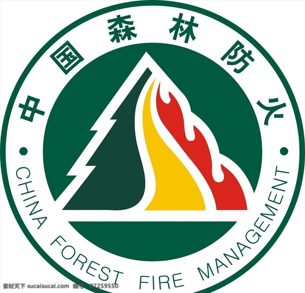 森林防火圖片 森林防火 森林 防火 森林防火標(biāo)志 消防展板 消防宣傳欄 消防海報(bào) 消防文化展板 消防隊(duì) 消防標(biāo)語(yǔ) 消防口號(hào) 消防宣傳 消防員 消防掛畫(huà) 消防掛圖 消防戰(zhàn)士 消防官兵 消防兵 武警消防 消防畫(huà)冊(cè) 消防報(bào)欄 消防知識(shí) 消防中隊(duì) 消防支隊(duì) 消防文化 宣傳欄 展板 防火知識(shí) 消防防火 預(yù)防火災(zāi) 火災(zāi) 公共標(biāo)識(shí)