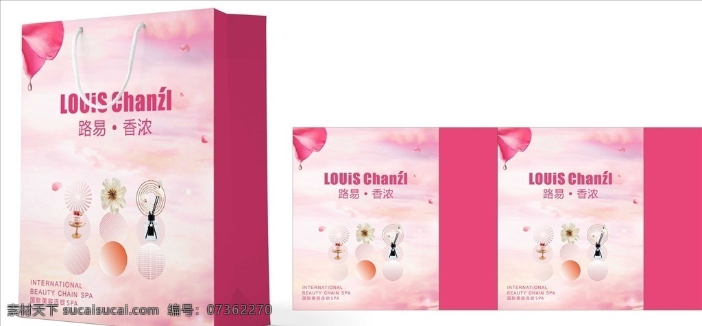 手提袋 包裝 展開 圖 路易 香 濃 logo 包裝袋 粉色手提袋 簡約手提袋 時尚手提袋 高端手提袋 小清晰手提袋 美容手提袋 粉色背景 小清晰背景 美容背景 包裝設計