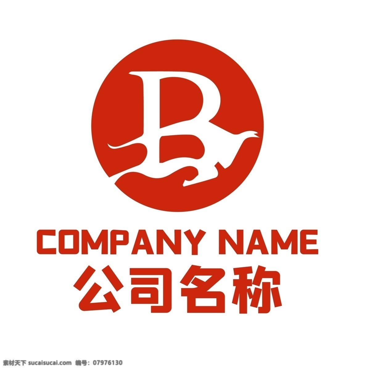 红色 牛 字母 b 创意 logo 牛logo 公司logo 创意logo 企业logo logo设计 名片卡片