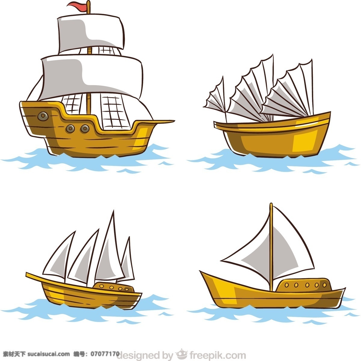 四 种 不同 手绘 木帆船 矢量 设计素材 四种 不同的