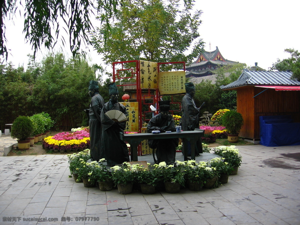 活人 雕塑 国内旅游 旅游摄影 活人雕塑 扬州四怪雕塑 第十届 中国 菊花 展览会 掠影 装饰素材 展示设计