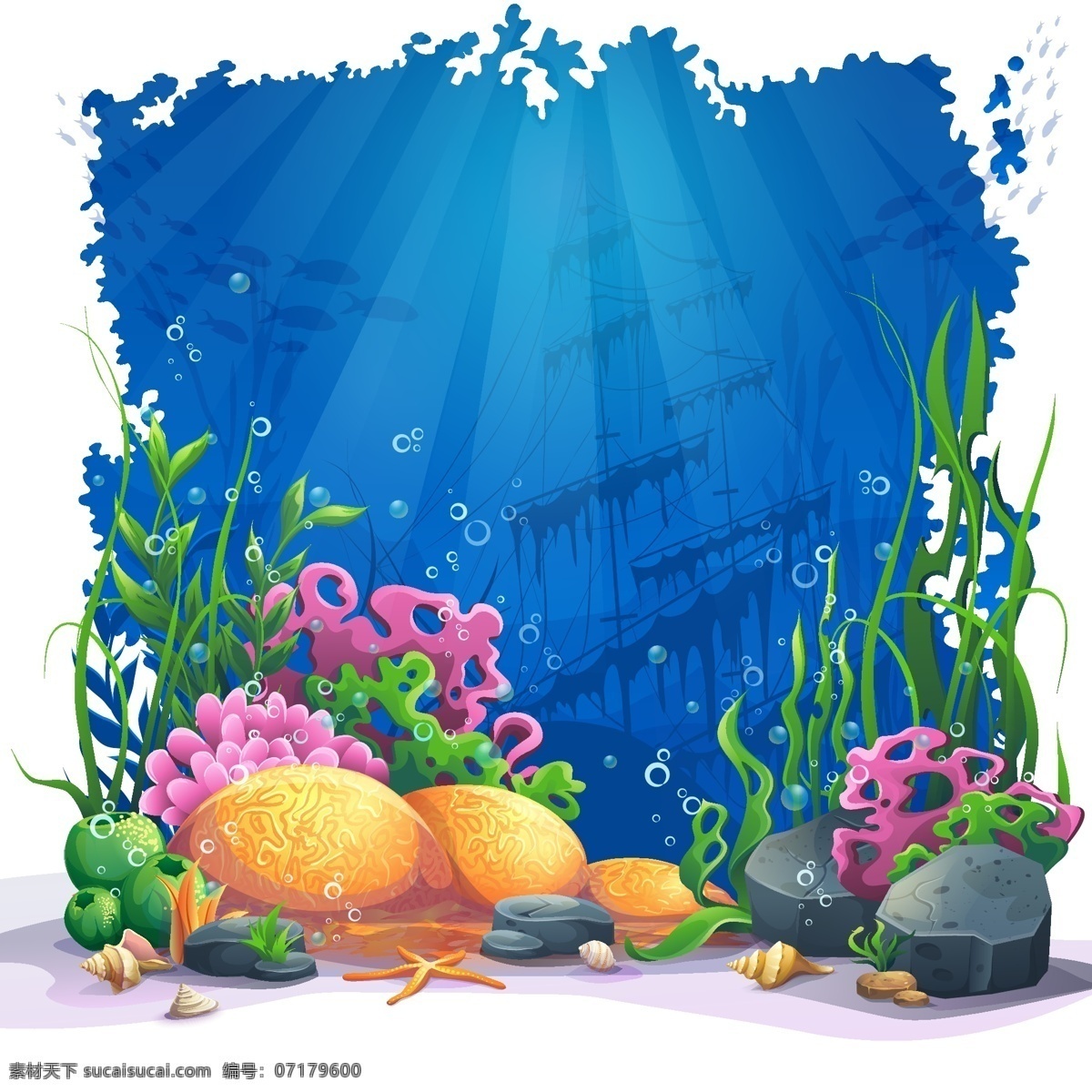 美麗 海底 世界 插畫 深海 海草 珊瑚 唯美 海星
