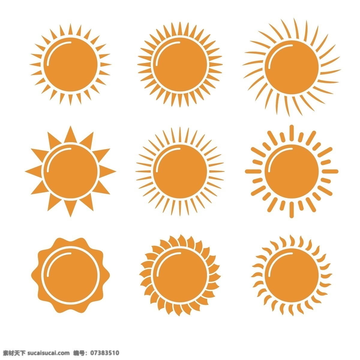 太阳图片 太阳 夏天 表情 天气 卡通太阳 矢量太阳 发光 阳光 气候 涂鸦 光效 紫外线 太阳系 太空 蓝天 白云 太阳公公 防晒 雪糕 饮料 救生圈 排球 甜筒 冰淇淋 遮阳帽 鲜花 拖鞋 绿叶 椰汁 短裤 泳裤 冲浪板 海星 云 星球 星星太阳彩虹