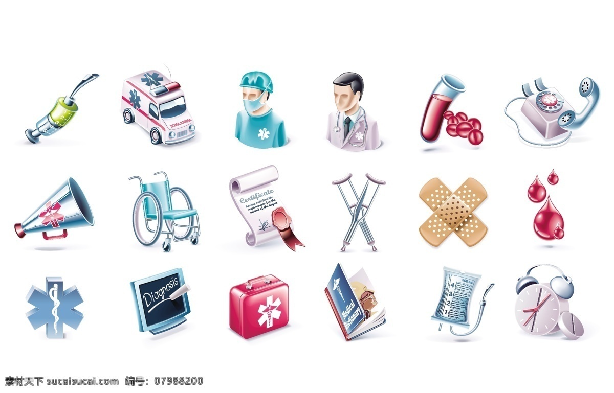 急救 救護(hù) 醫(yī)療 圖標(biāo) 電話 救護(hù)車 輪椅 醫(yī)生 急救車 矢量圖 日常生活