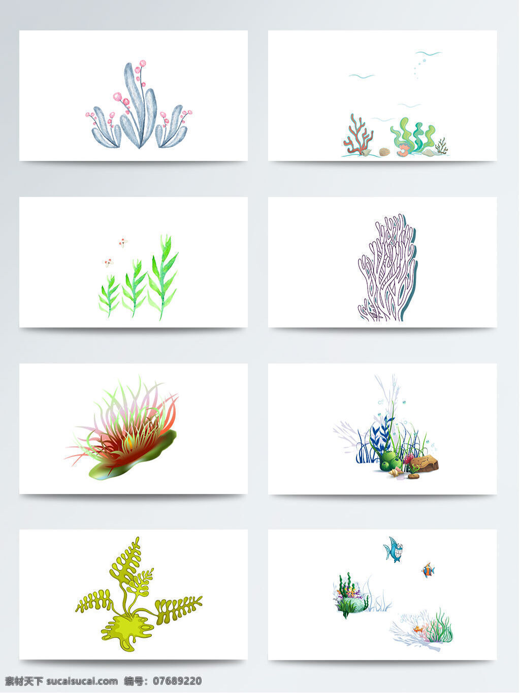 png元素 多种颜色 海底水草 卡通 飘动的水草 手绘 手绘叶片 水草叶子 植物 海底 水草 叶子 元素