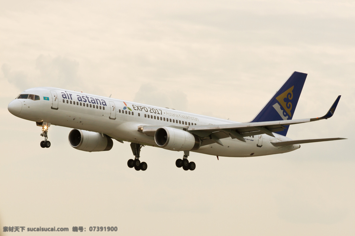 飞机图片 飞机 空中景色 天空风景 航天 航天航空 南航 飞机壁纸 概念飞机 3d飞机 飞机渲染 渲染图 未来科技 未来 未来飞机 飞机航拍 飞机摄影 飞机飞行 飞机背景 喷射 涡轮 飞 运输 客运 空中旅行 飞行 客机 起飞 天空 空客 无人机 战斗机 喷射机 大型客机 旅游摄影