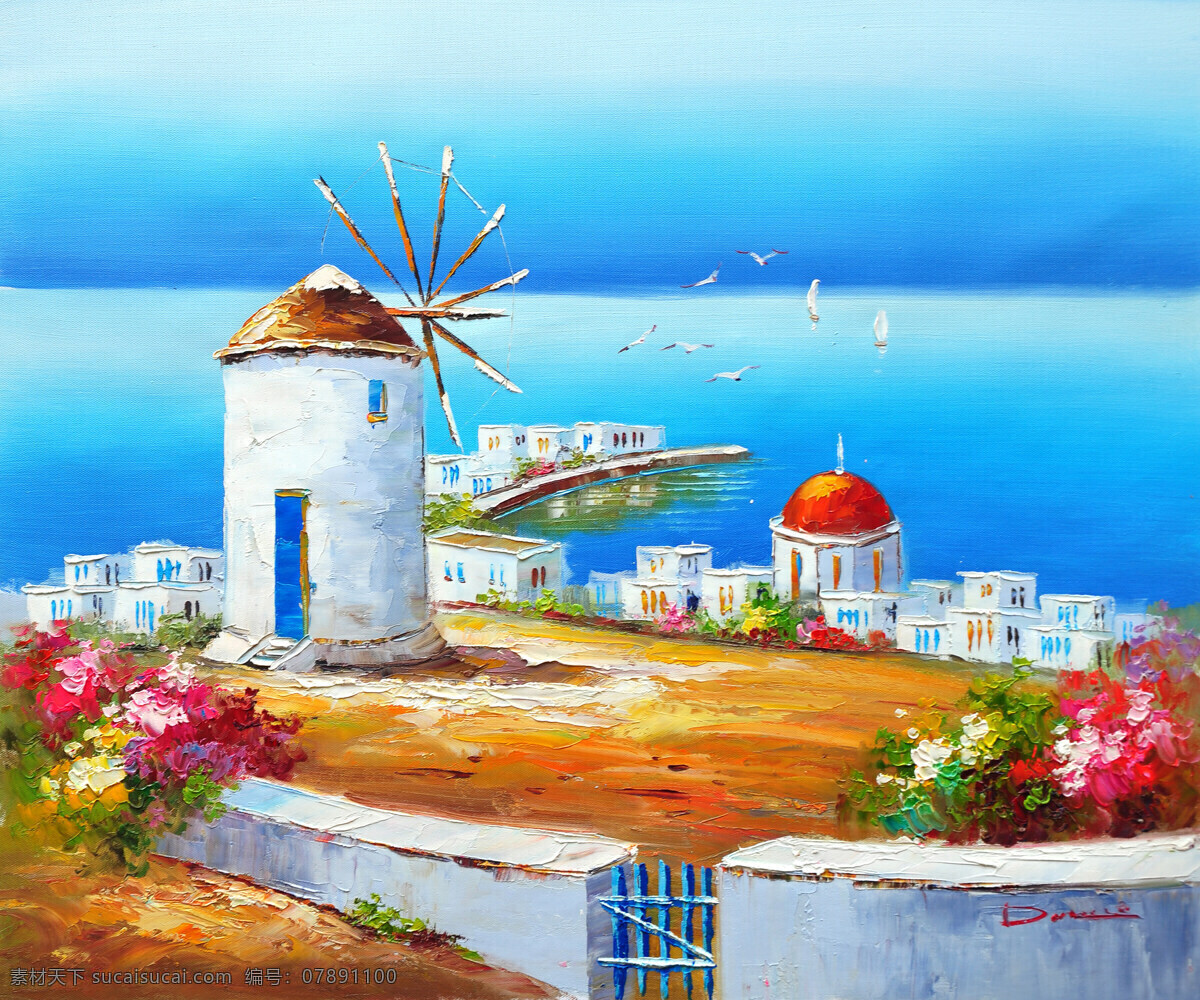 地中海 油画 风景 地中海油画 油画风景 海景 海鸥 大海 红房子 青色 天蓝色