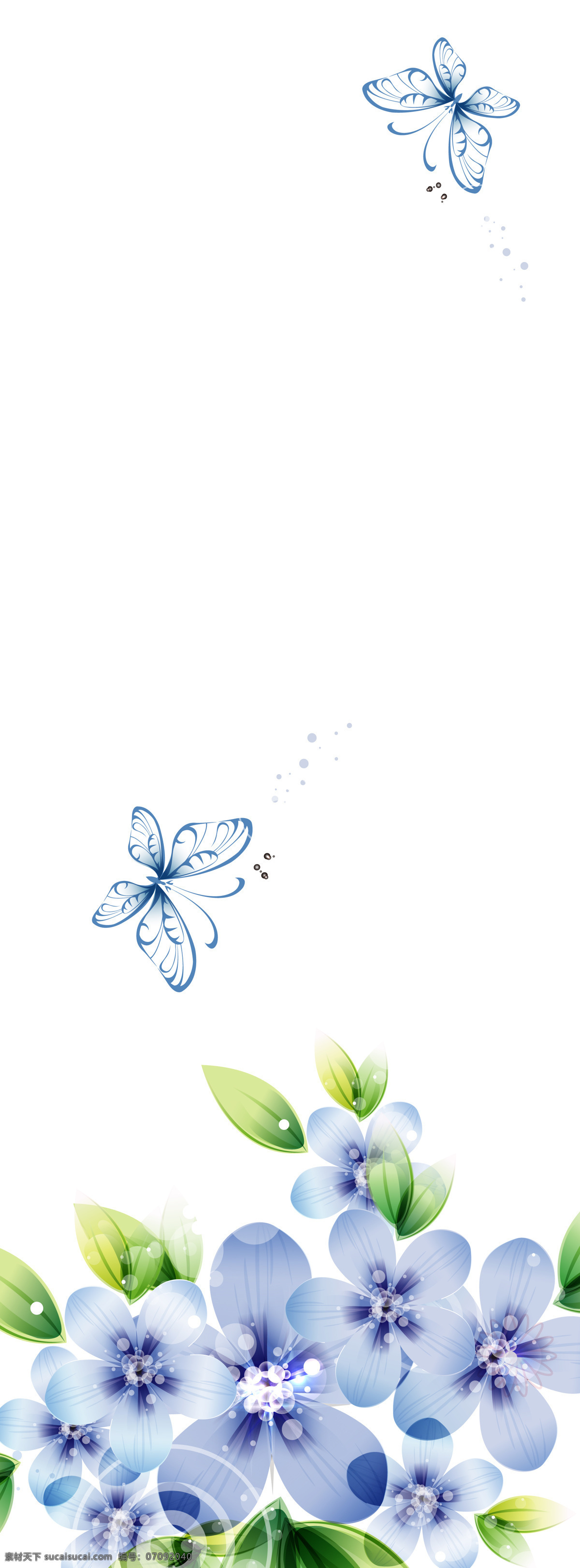 精美 简约 蓝色 花儿 蝴蝶 展板 背景 海报