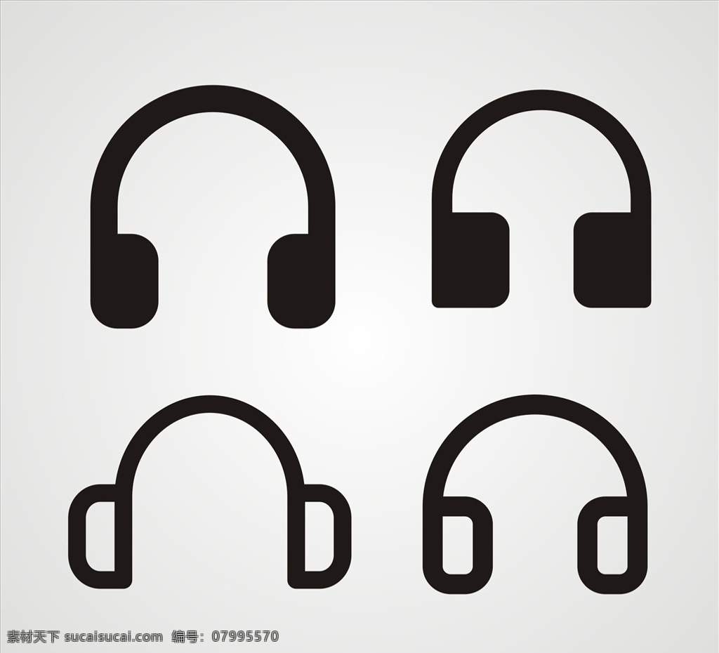矢量 耳机 图标 元素 app logo设计 icon设计 矢量耳机 耳机图标 cdr文件 卡通设计