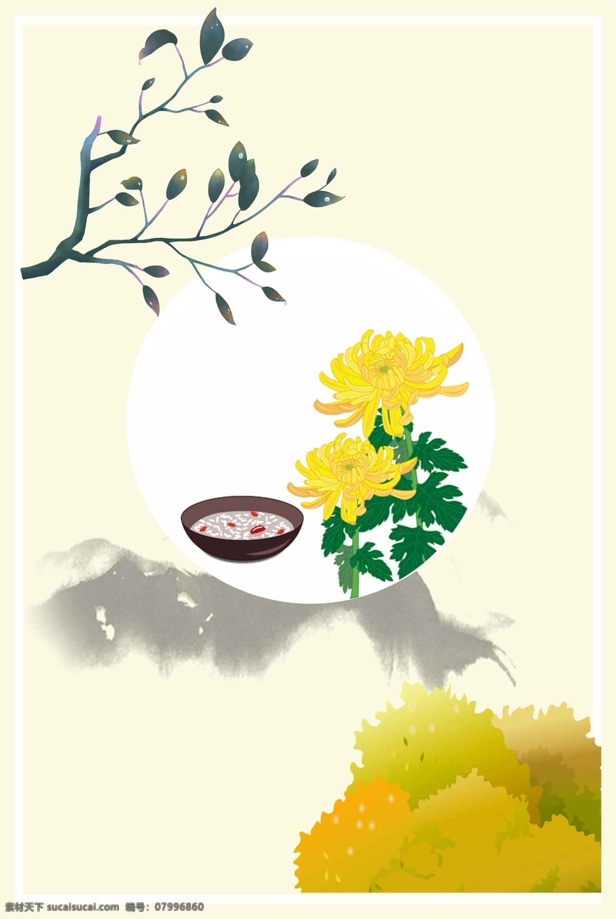 黄色 菊花 换季 装饰 背景 植物 花朵 自然 纹理 大树 传统 季节