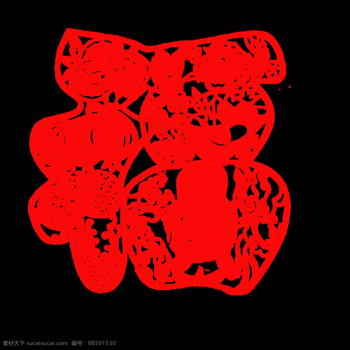 福字剪纸图片 福字剪纸 福字设计 新春福字 福字 福字对联 新年福 福贴 福来到 福贴花 福贴纸 门贴 福字门贴 福门贴 节日素材 新年素材 福 过年福字 福字挂画 福字年画 春节 春联 对联 福字贴 新年 春节福字 立体福字 红色福字 新年福字