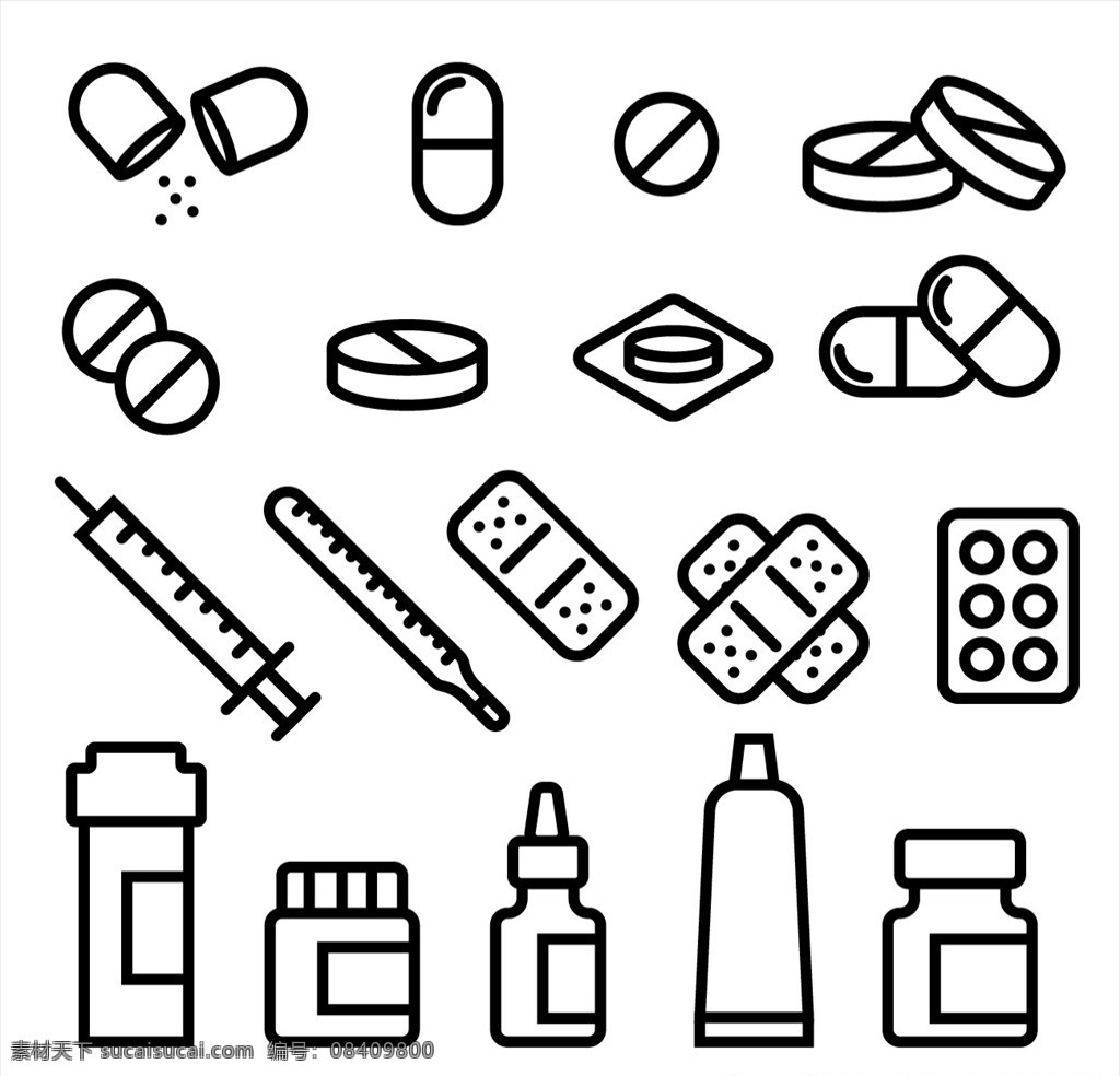 简约 医疗 药物 icon 图标 医药 药 医学 icon设计 图标设计 针管 药片 胶囊 体温计 创口贴 药品 药瓶 标志图标 其他图标