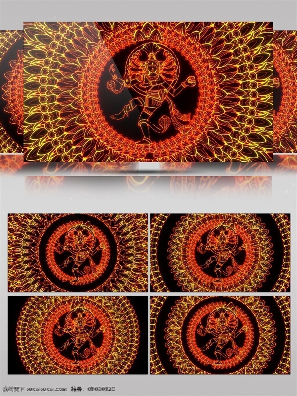 万花筒 太阳 光环 视频 光斑散射 光束 金色 视觉享受 手机壁纸 阳光
