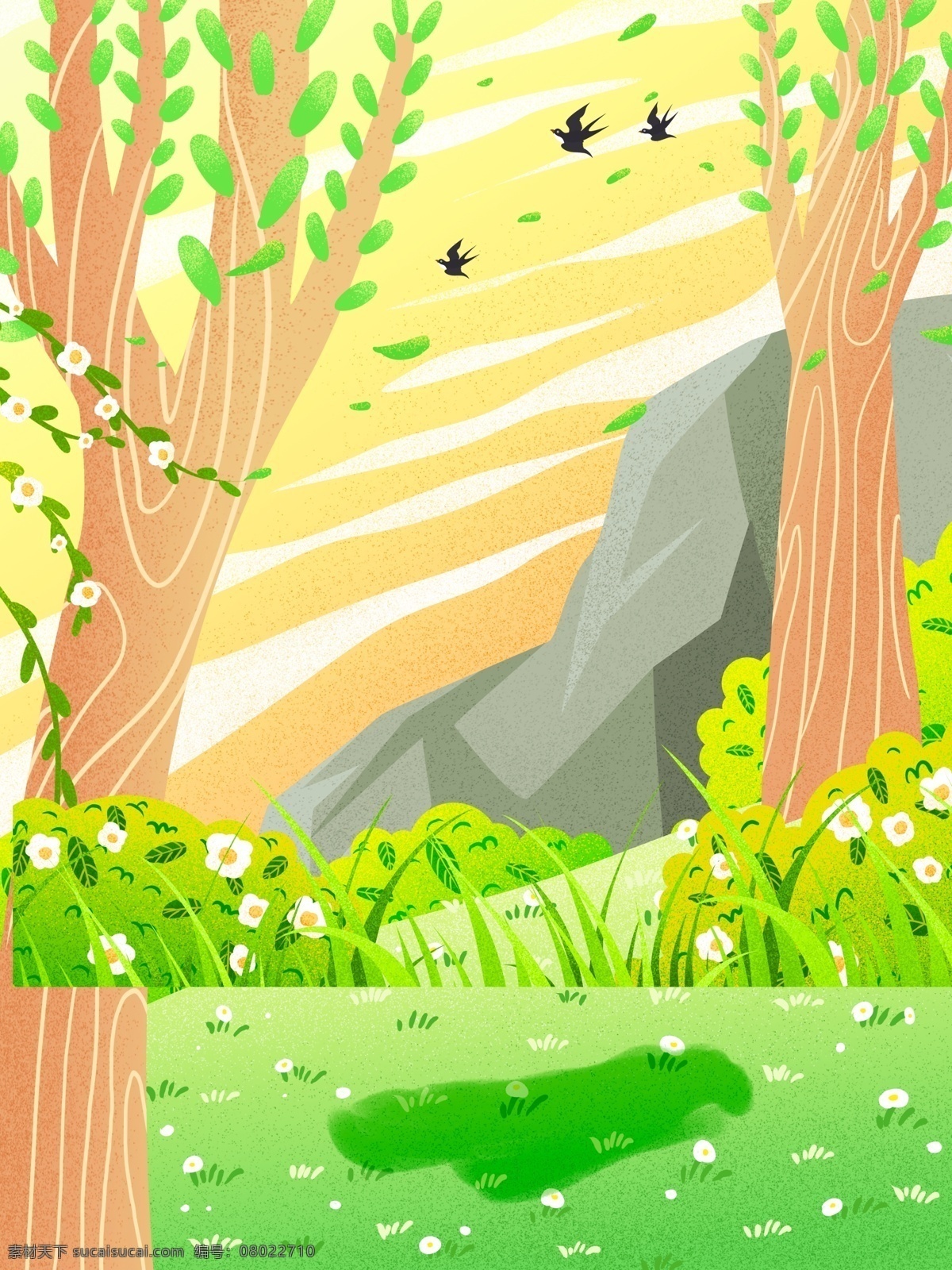 清新 春天 植物 風(fēng)景 插畫 背景 插畫背景 植物背景 唯美 樹葉背景 治愈系背景 樹林背景