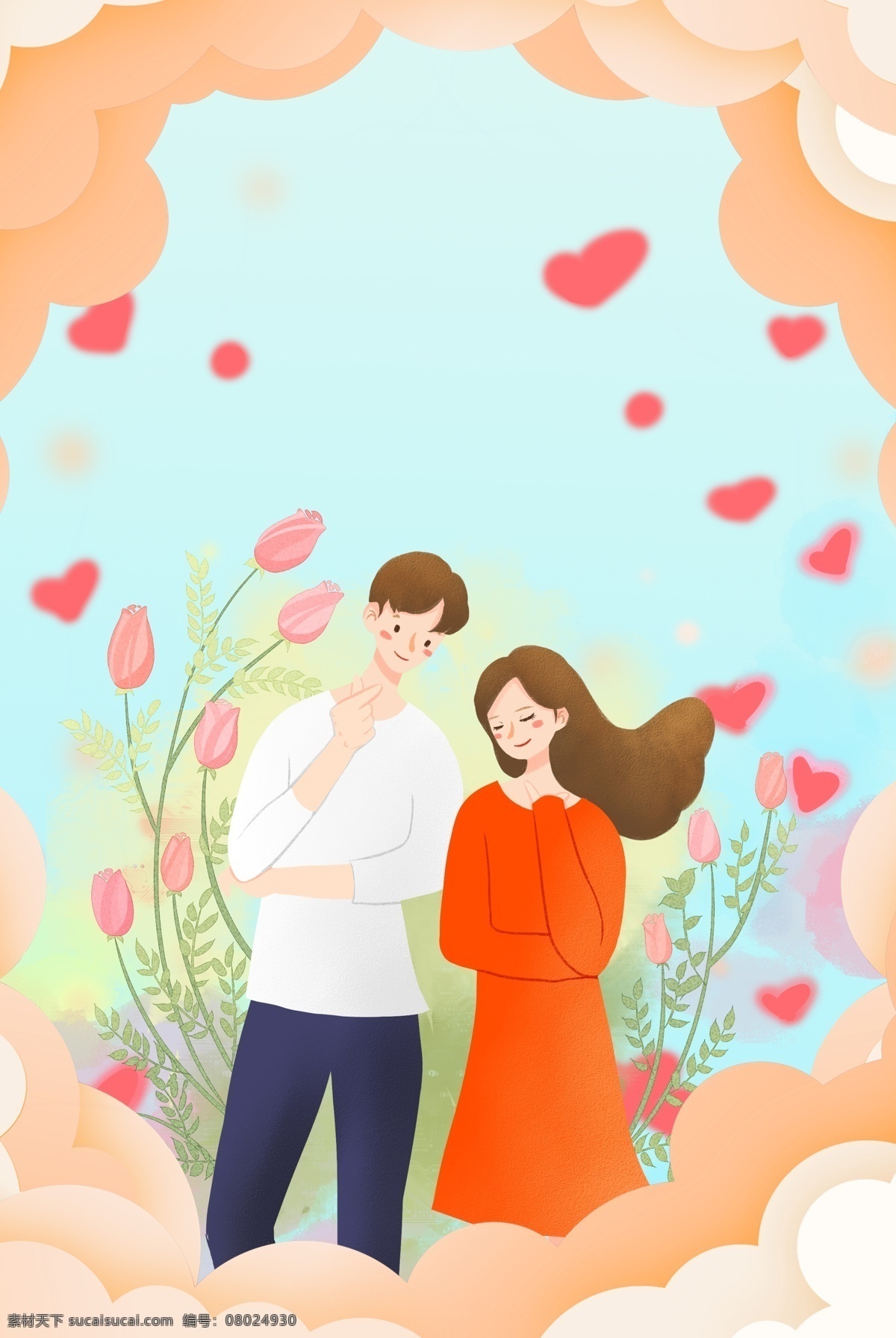 520 浪漫 情人節(jié) 秀恩愛(ài) 愛(ài)情 人物 開(kāi)心 恩愛(ài) 情人 情侶 旅行 玩