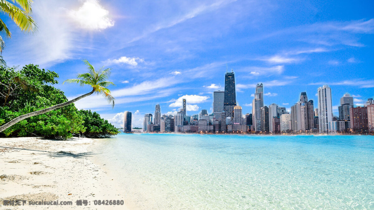 海濱城市 海水 城市 建筑 天空 白云 沙灘 自然景觀 建筑景觀