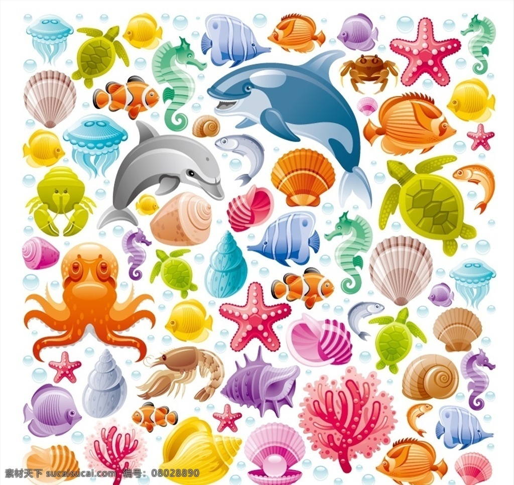 海底 世界 矢量 海洋生物 海洋動物 魚 海星 章魚 海豚 海螺 海馬 水母 珊瑚 海龜 卡通海洋生物 標志圖標 其他圖標