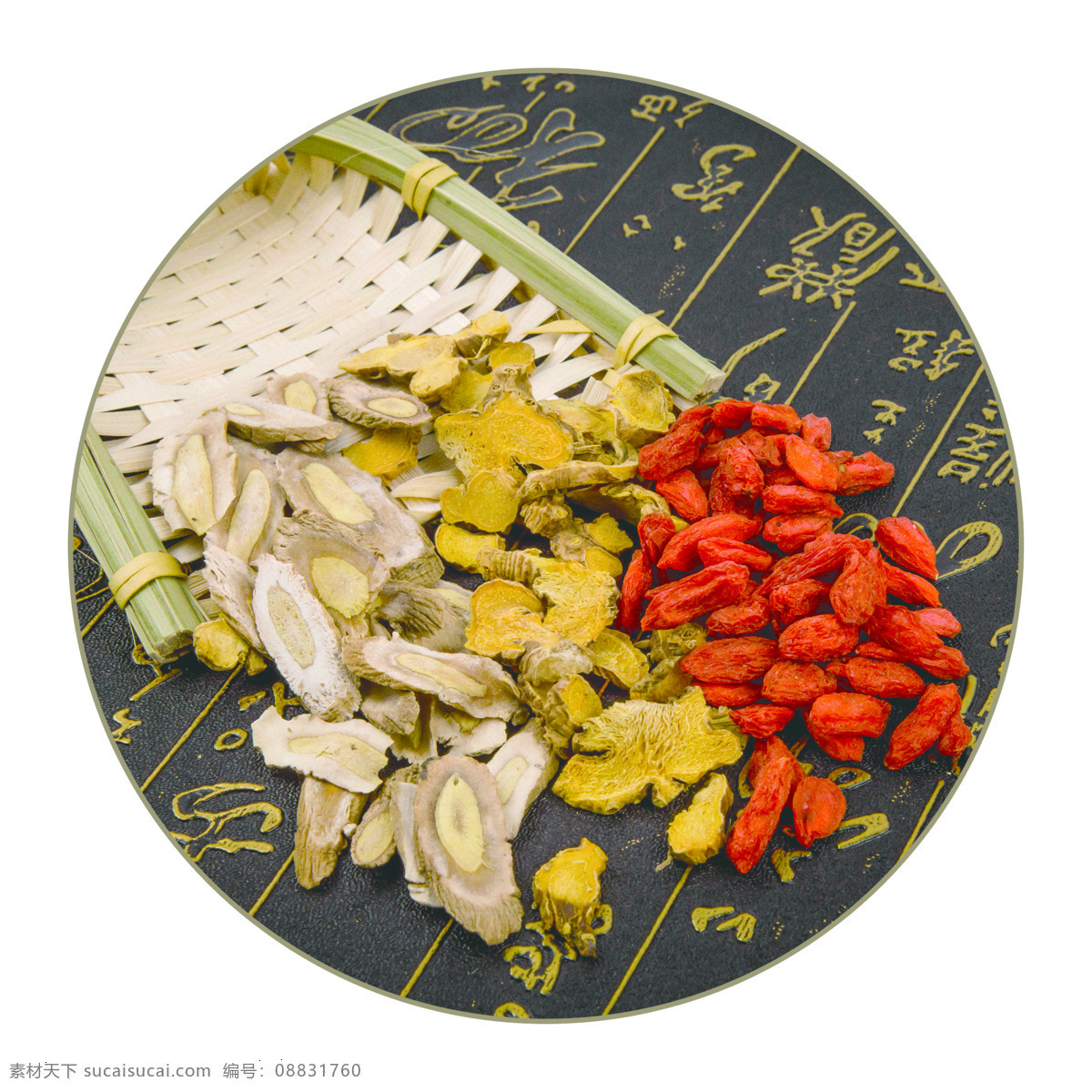 食療養(yǎng)生圖片 中醫(yī) 中草藥 健康食材 養(yǎng)生粥食材 養(yǎng)生食材 枸杞 求子藥膳 治療 滋補 生育食療燉品 療程 粗糧食材 紅棗 營養(yǎng)粥食材 薏米 谷物食材 野菌 食材 食物原料 食療 食補 五谷雜糧 食療組合 五谷粗糧 養(yǎng)身 十谷粥食材 天然 料理 早餐粥食材 有機食材 雜糧包 美食 臘八粥食材 草藥藥材 藥材 營養(yǎng) 精品素材 生活百科 醫(yī)療保健