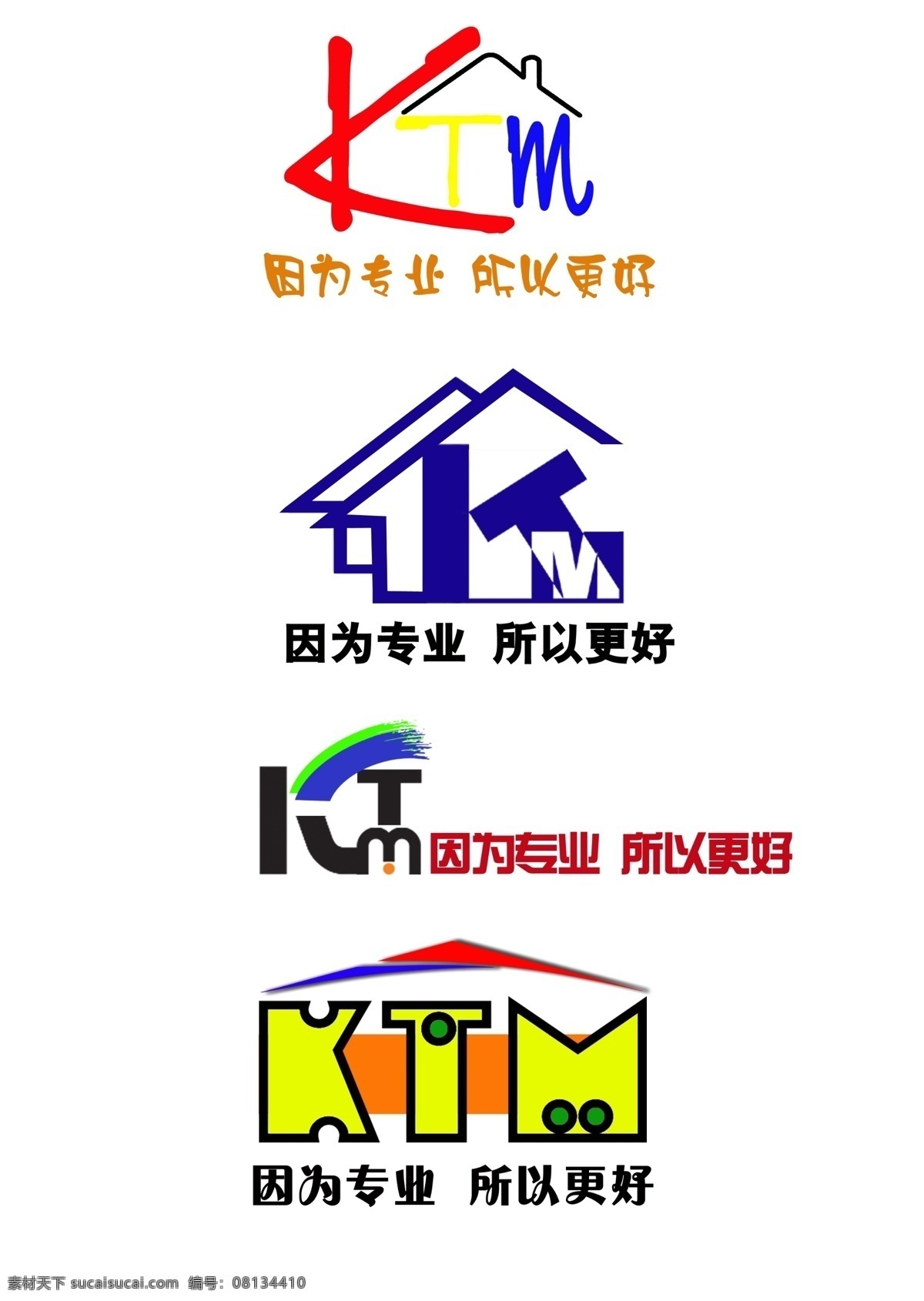 ktm k 字 開頭 logo 裝修公司 適合 房產(chǎn) 類 分層 源文件
