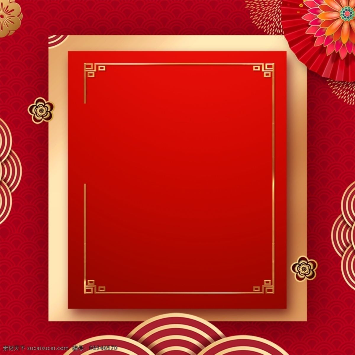 喜庆 红色 新年 喜庆红色新年 过年 企业年会 颁奖盛典 年会设计 年会主题 年会桁架 年会舞台 年会舞台背景 新年背景板 新年布置 新年活动背景 欢度新年 新年氛围 新年快乐 喜迎新年 元宵 元旦 年夜饭 迎新年