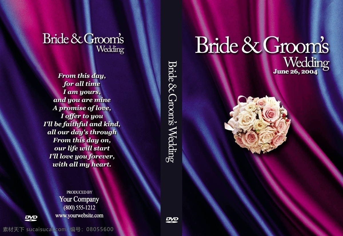 結婚慶典封面 結婚 絲綢 花朵 藍色 封面 dvd