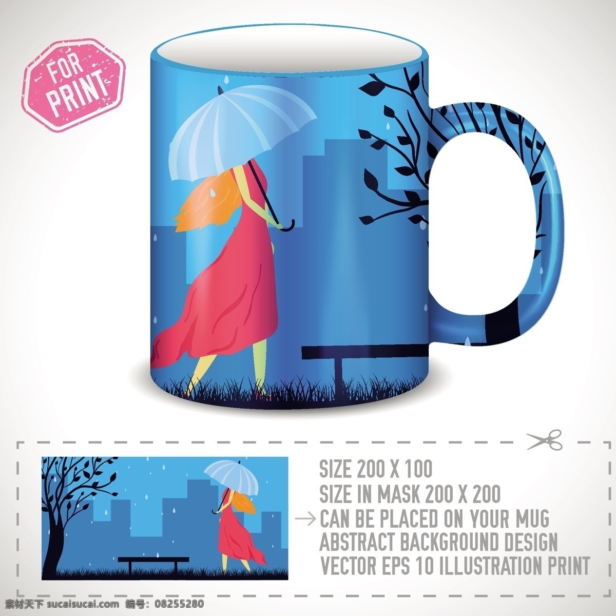 手繪 馬克杯 矢量 杯子vi vi ui vi制作 ui制作 vi設(shè)計(jì) 星巴克杯子 青春依舊 星巴克 模板 情侶杯 陶瓷杯 咖啡杯 杯子設(shè)計(jì) 創(chuàng)意設(shè)計(jì) 下午茶 卡通杯 可愛 時(shí)尚 女子 樹木 建筑 雨傘 花紋 裝飾 杯子 水杯 封面