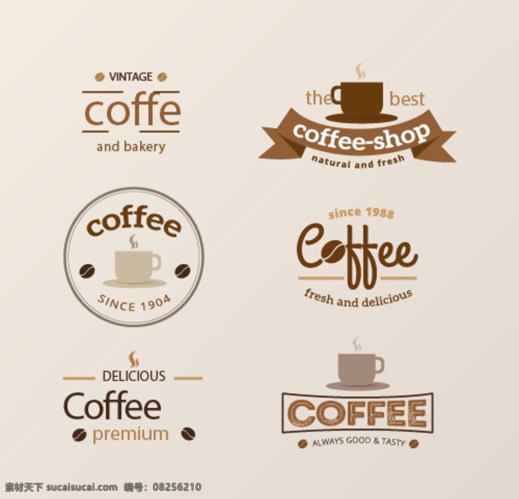 咖啡店 logo logo設計 咖啡 字母logo 文藝 清新